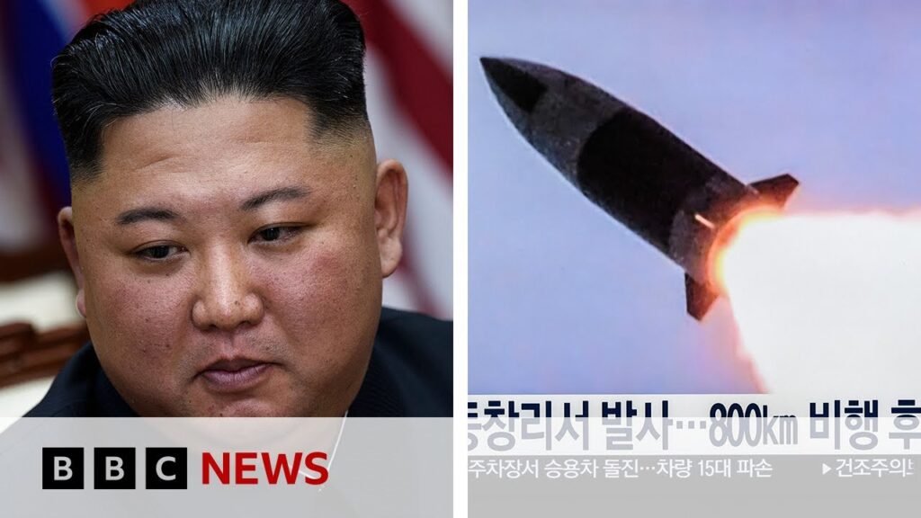 North Korea says it tested ‘most powerful’ missile to date – BBC News