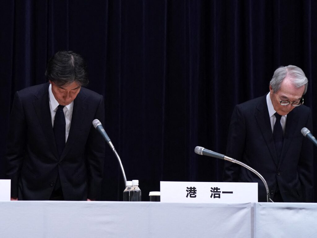 Top Fuji TV executives in Japan resign over sex scandal | Sexual Assault News