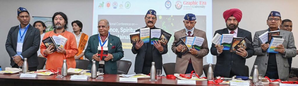 Important to bring science and spirituality together | Garhwal Post