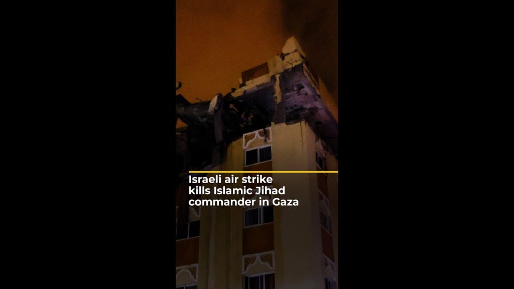 Israeli air strike kills Islamic Jihad commander in Gaza | AJ #shorts