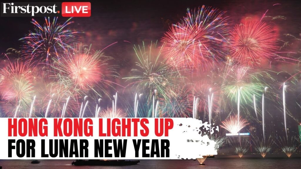 Hong Kong Lunar New Year 2025 LIVE: Hong Kong Celebrates Lunar New Year With Fireworks | N18G