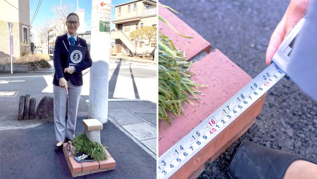 World’s smallest park « Euro Weekly News