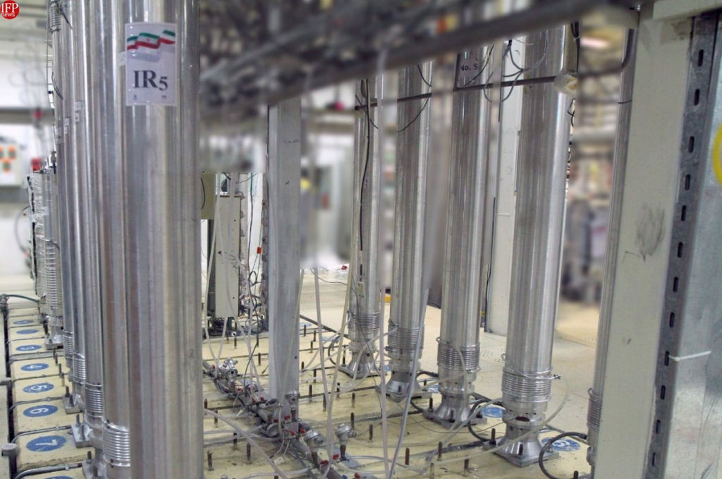 Paper: Iran May Reduce Uranium Enrichment To Civilian Levels, No Full Nuclear Disarmament