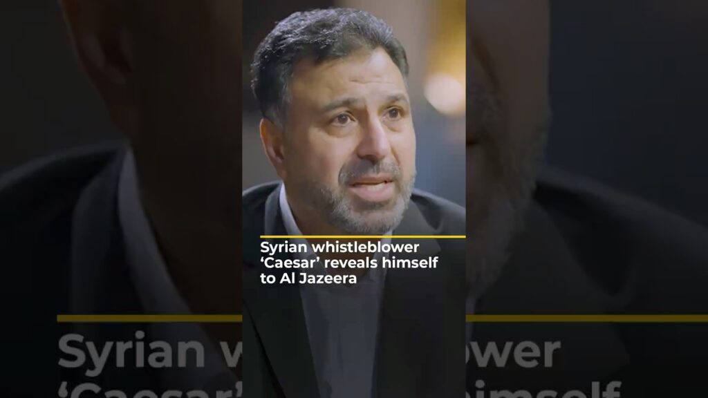 Syrian whistleblower ‘Caesar’ reveals himself to Al Jazeera | AJ #shorts