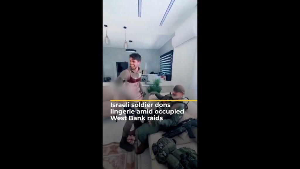 Israeli soldier dons women’s lingerie during occupied West Bank raid | AJ#shorts