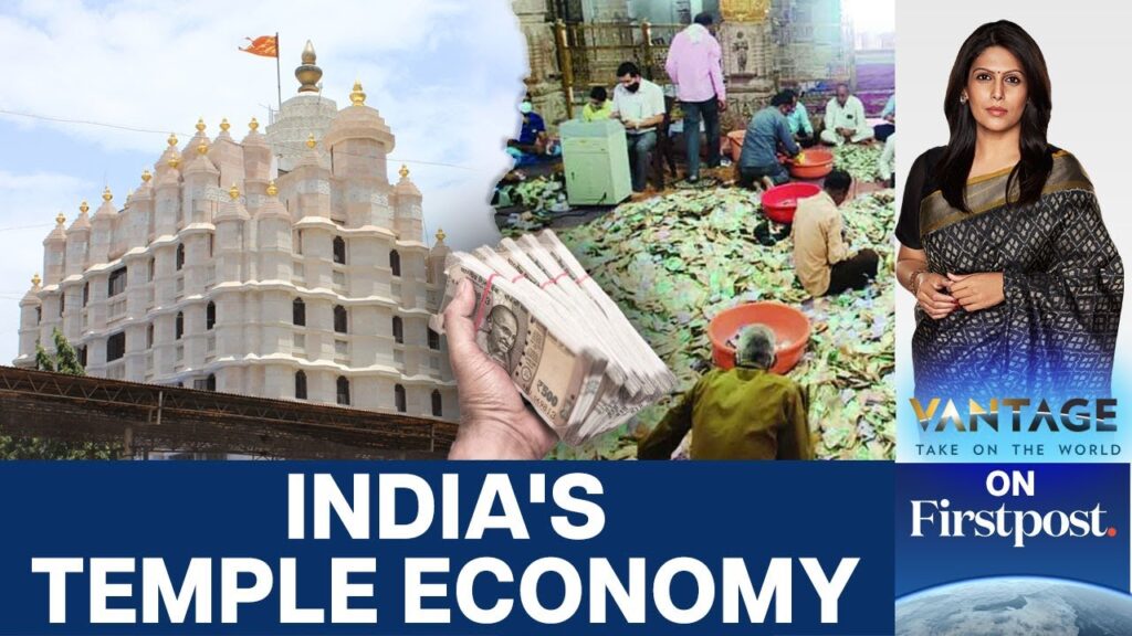 India’s Richest Temples: Siddhivinayak Temple’s Earns 133 Crore Rupees  | Vantage with Palki Sharma
