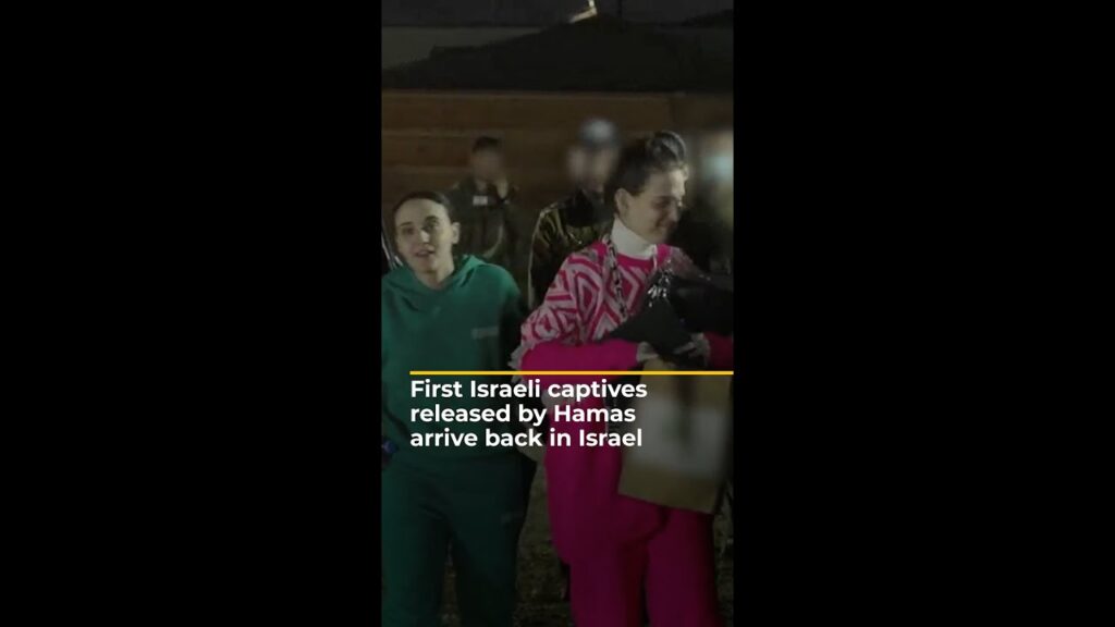 Captives released by Hamas as part of Gaza ceasefire arrive back in Israel | AJ#shorts