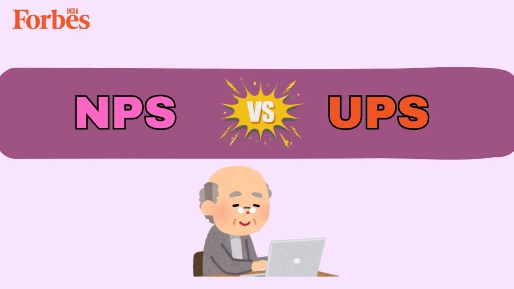 NPS Vs UPS: Comparing The Two Pension Schemes In India