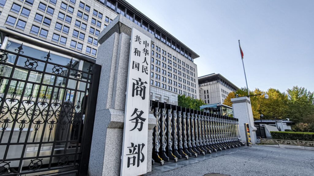 China, U.S. confirm details of their trade deal, Beijing says