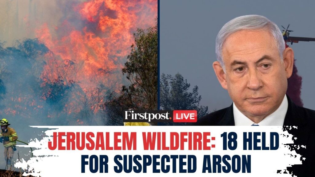 Jerusalem Wildfire LIVE: Israel Declares Emergency |Wildfire Near Jerusalem |Netanyahu’s Warning