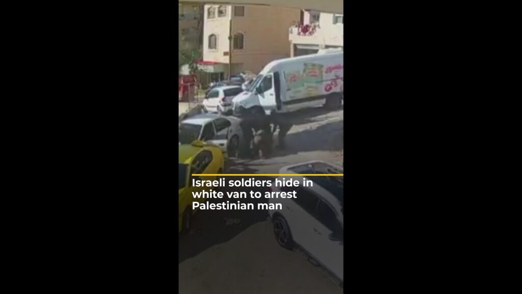 Israeli soldiers hide in white van to arrest Palestinian man | AJ #shorts