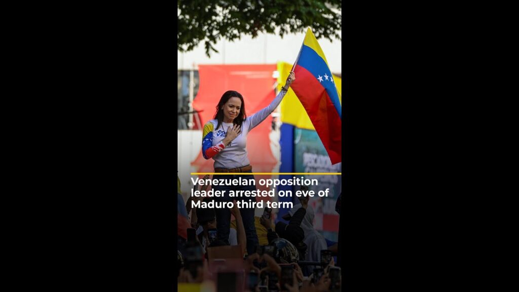 Venezuelan opposition leader arrested on eve of Maduro swearing-in | AJ #shorts