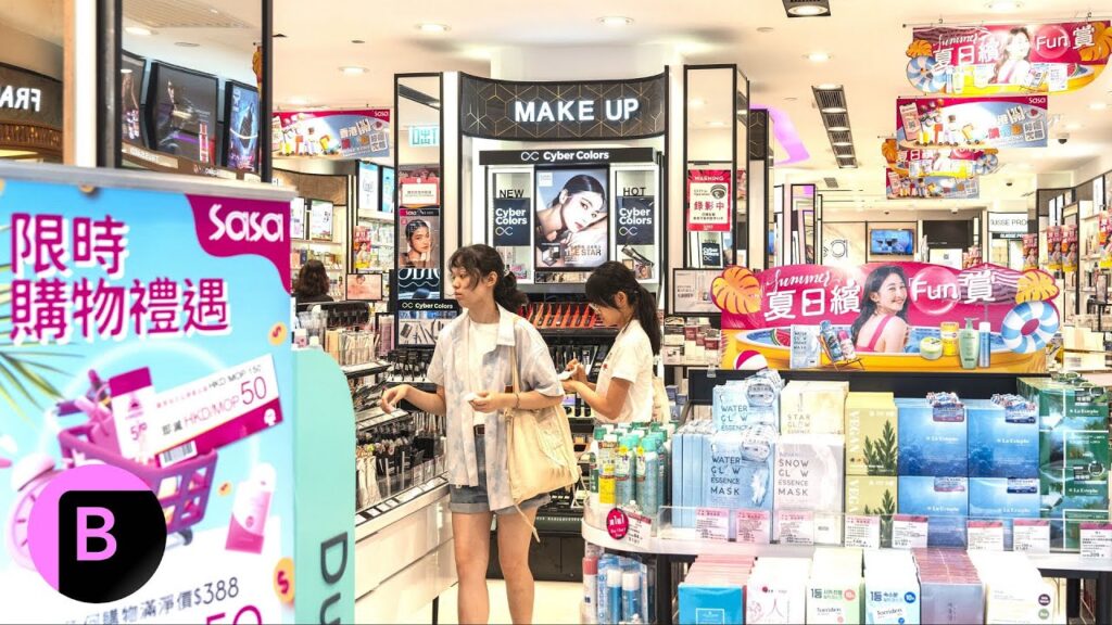 Are Chinese Consumers Ready to Boost Spending?