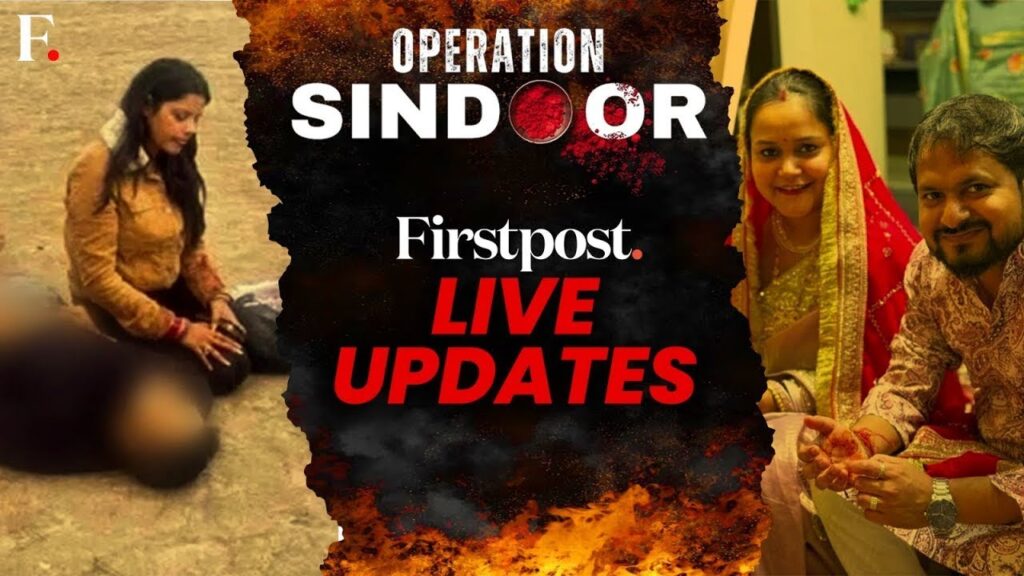 MEA Briefing LIVE: Pakistan Violates Ceasefire in Srinagar | Shehbaz Sharif | Operation Sindoor