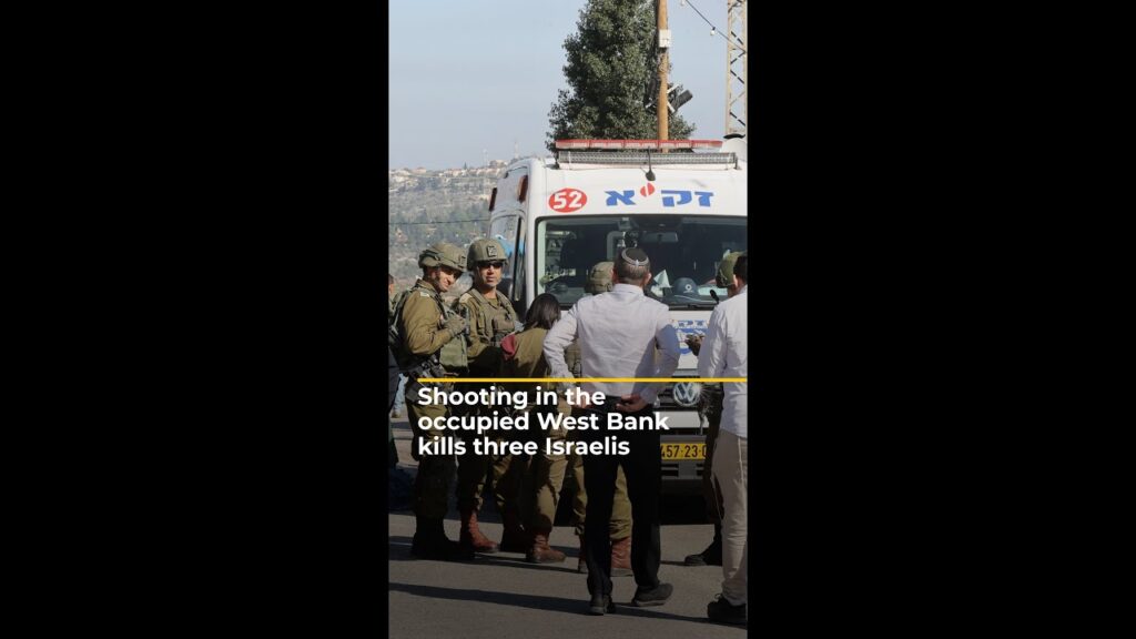 Shooting in the occupied West Bank kills three Israelis | AJ #shorts