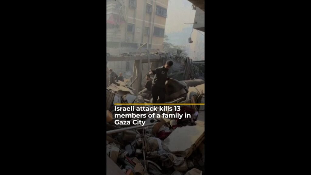 Israeli attack kills 13 members of a family in Gaza City | AJ#shorts