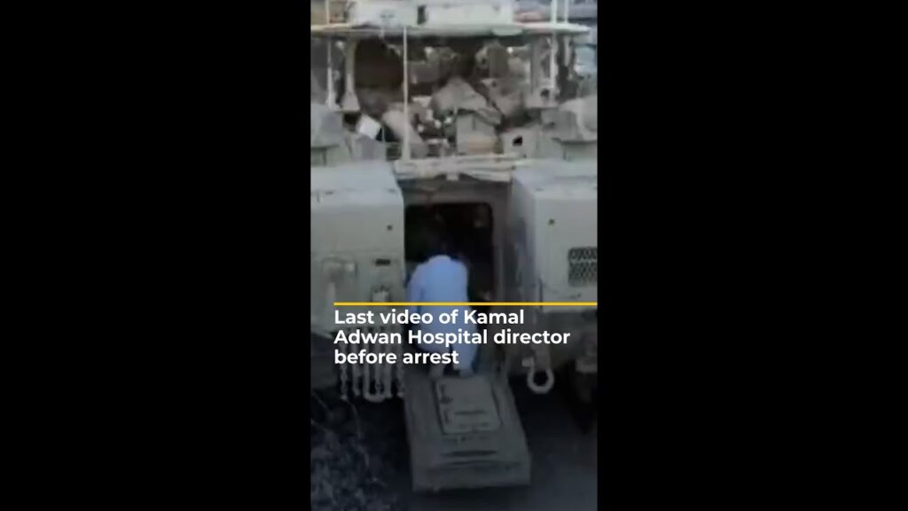 Last video of Kamal Adwan Hospital director before arrest | AJ #shorts