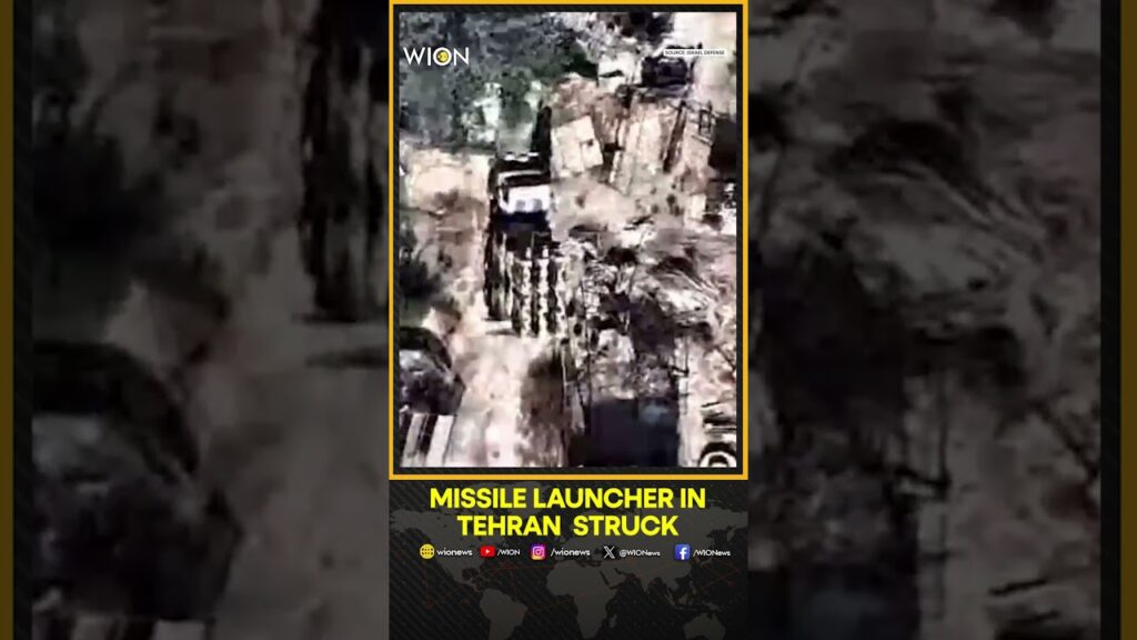 Israeli Strike Hits Surface-To-Air Missile Launcher In Tehran | WION Shorts