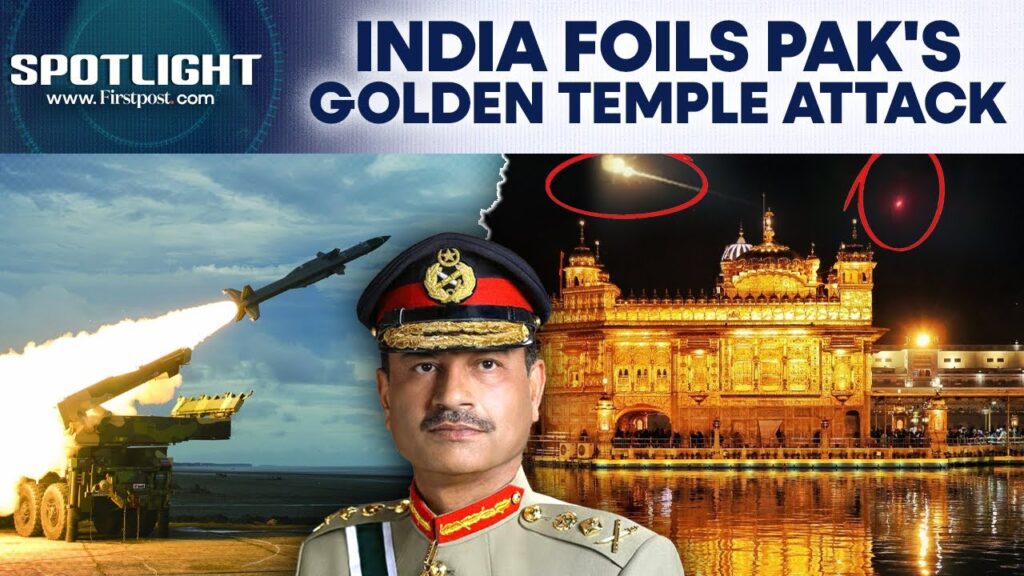 Indian Army Thwarted Pakistani Strikes On Golden Temple After Operation Sindoor | Spotlight | N18G