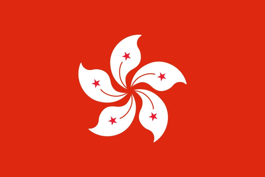 Hong Kong – Politics, Economy, Society