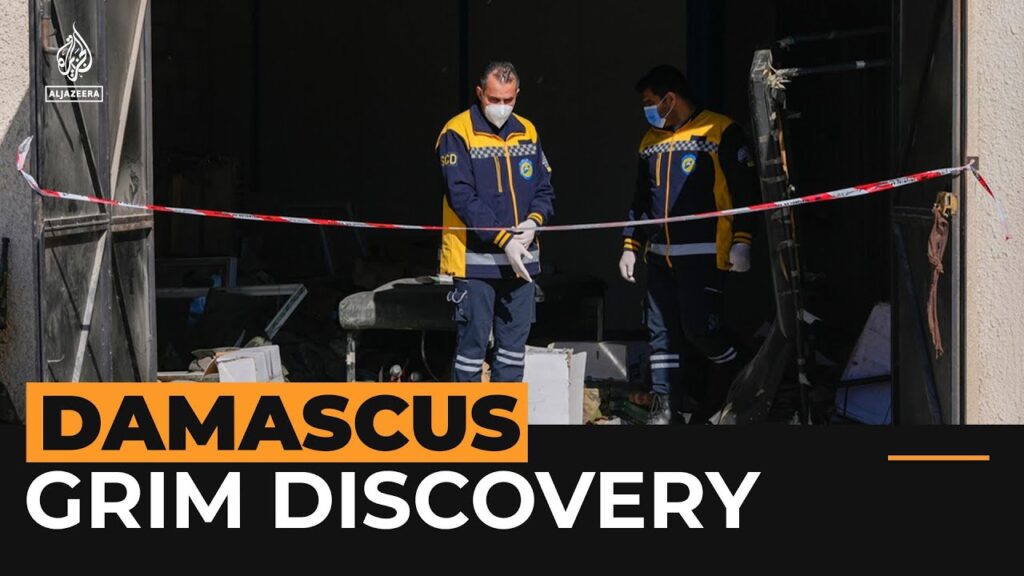 Human remains found near Sayyida Zeinab shrine in Damascus | AJ #shorts
