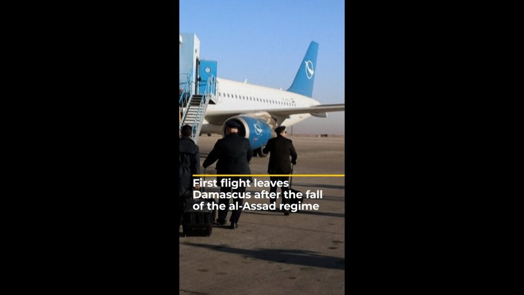 First flight leaves Damascus after the fall of the al-Assad regime | AJ #shorts