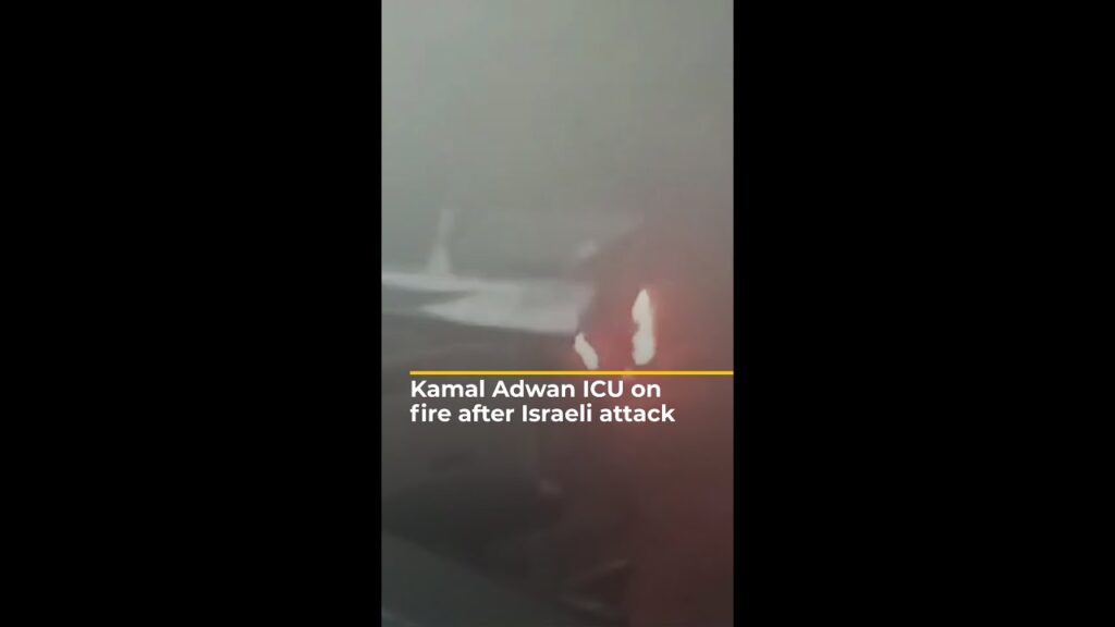 Kamal Adwan ICU on fire after Israeli attack | AJ #shorts