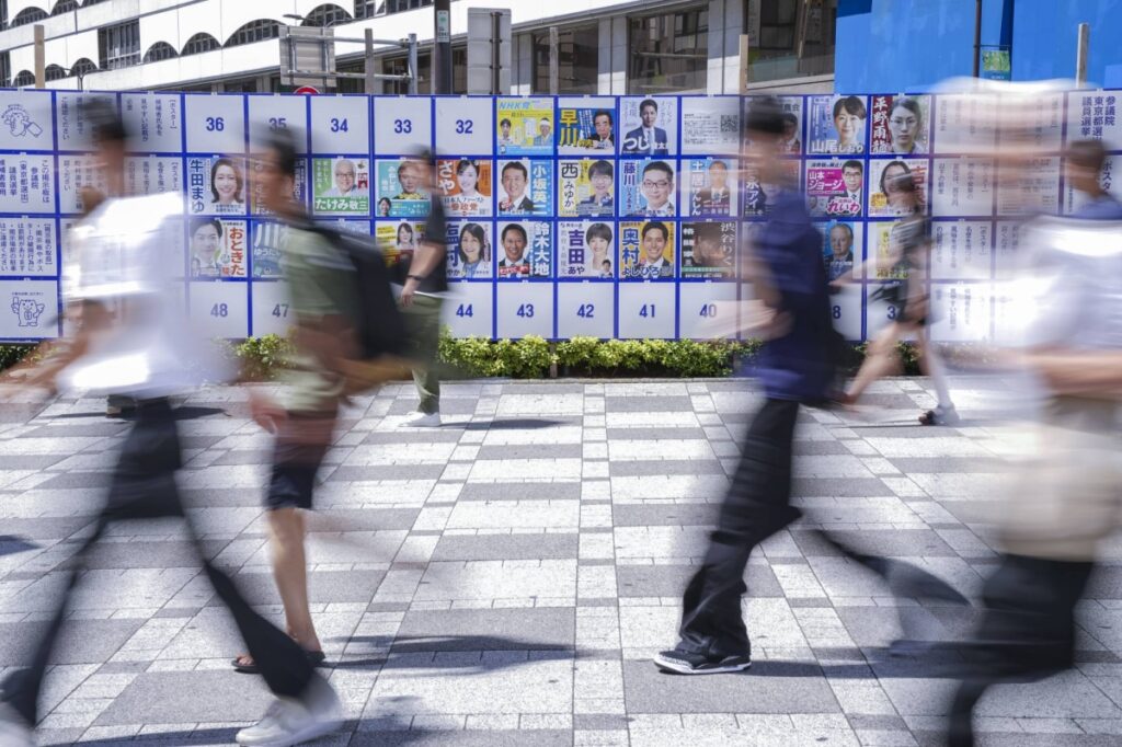 Voters in Tokyo reflect shifting political views across Japan