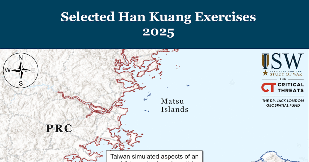 China-Taiwan Weekly Update, July 21, 2025