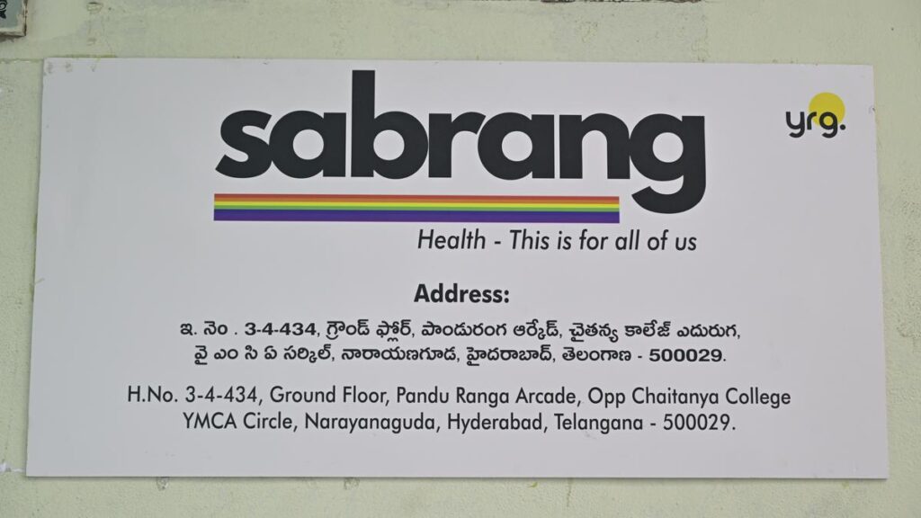 India’s first transgender clinic reopens in Hyderabad with aid from Tata Trusts