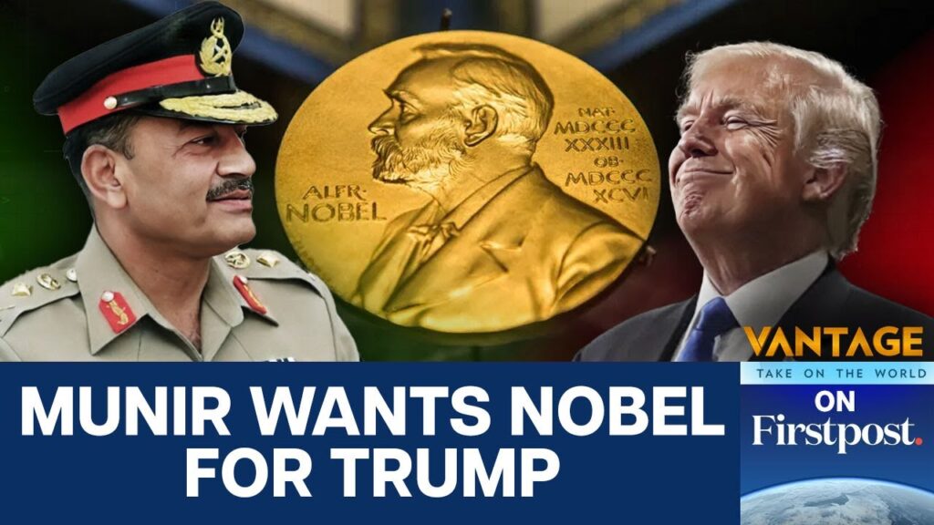 Trump Says “Honoured” to Meet Pakistan’s Army Chief Munir | Vantage On Firstpost | N18G