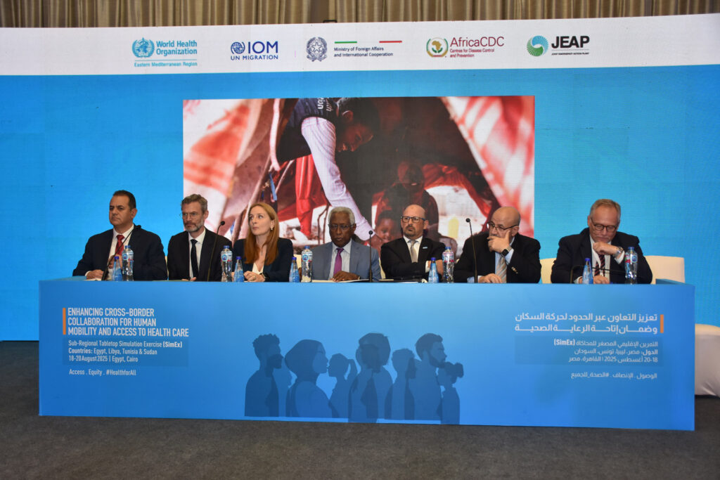 WHO EMRO | Egypt, Libya, Sudan and Tunisia advance cross-border collaboration for migrant health | News