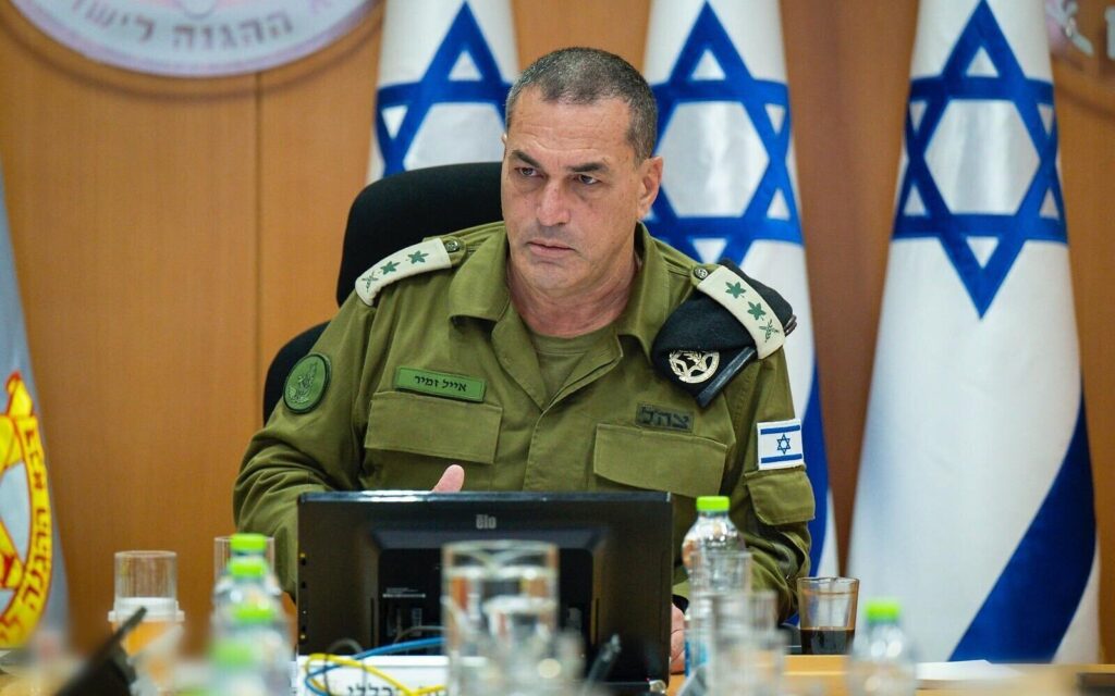 IDF chief greenlights general outline of planned conquest of Gaza City