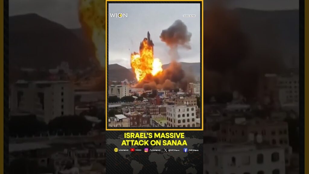 Israel Strikes Yemen: Large Blast Seen In Sanaa As Israel Strikes Yemeni Capital  | WION Shorts