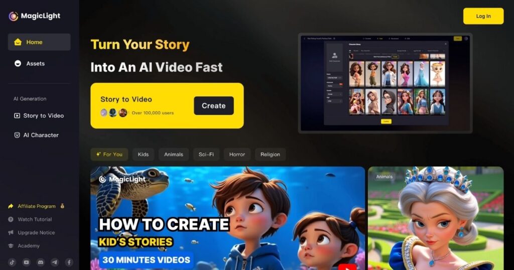 MagicLight AI: Text-to-Video Animation Tool
