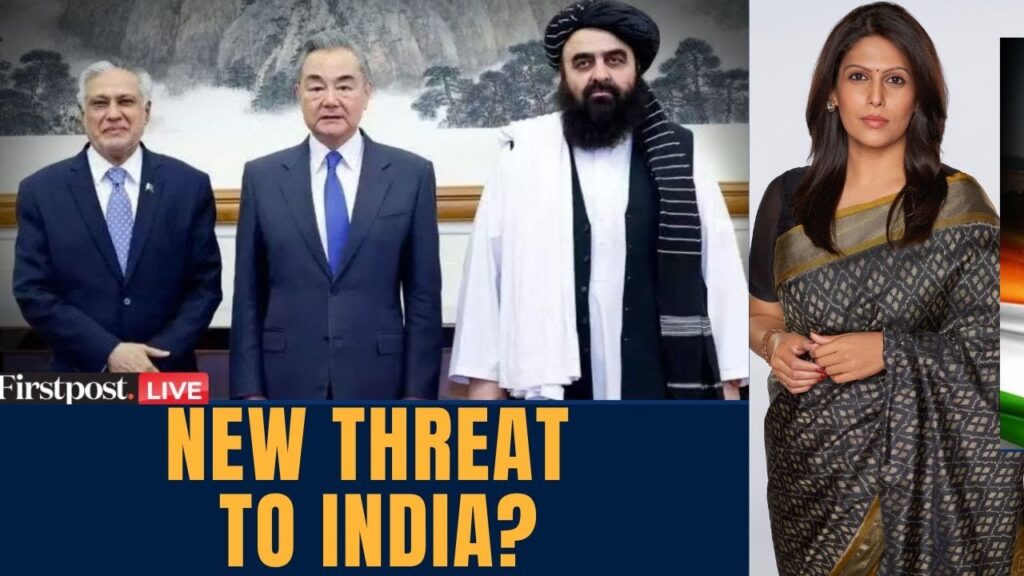 LIVE: China, Pakistan & Taliban Hold Trilateral Talks in Kabul | China-Pakistan Relations | N18G
