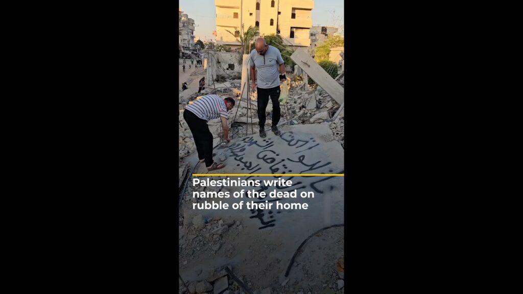 Palestinians write names of the dead on rubble of their home | AJ #shorts