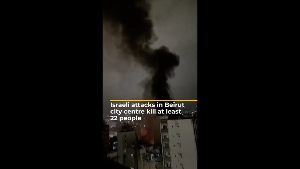 Israeli attacks in Beirut city centre kill at least 22 people | AJ #shorts
