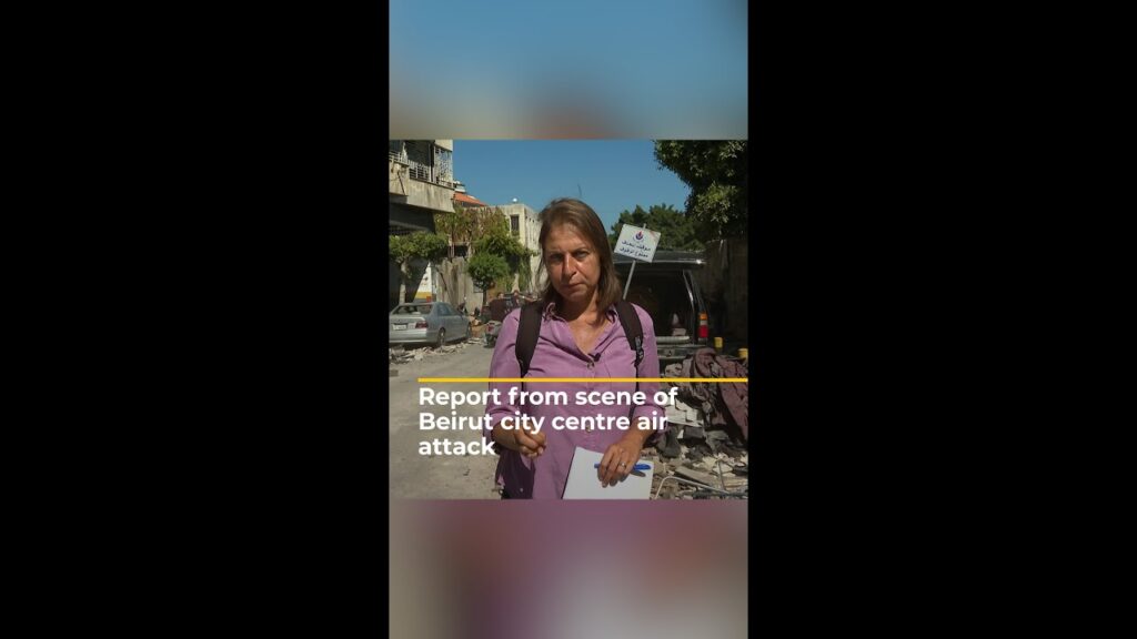 Report from scene of Beirut city centre air attack | AJ #shorts