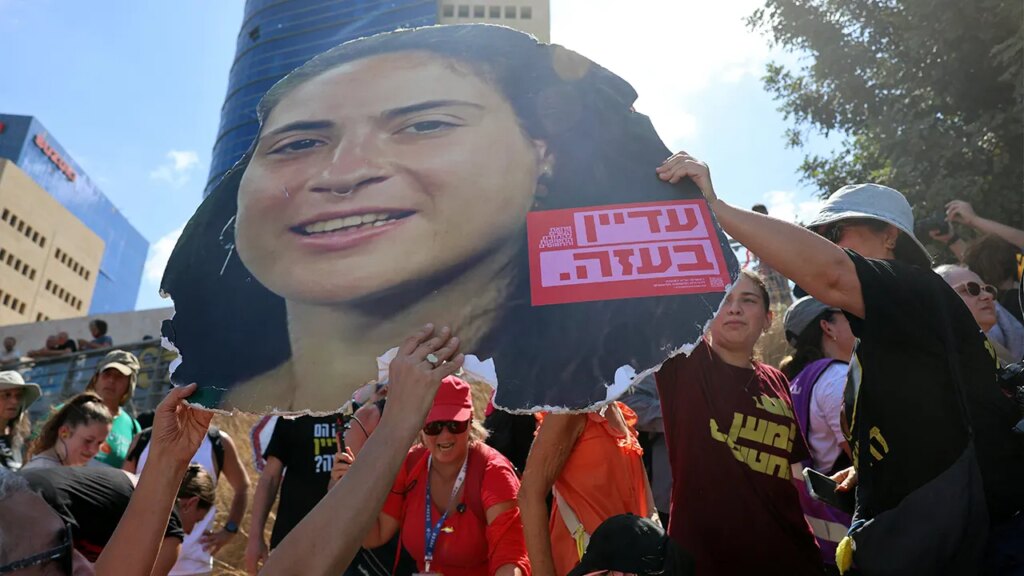 Israel receives body of last female hostage Inbar Hayman from Gaza Strip